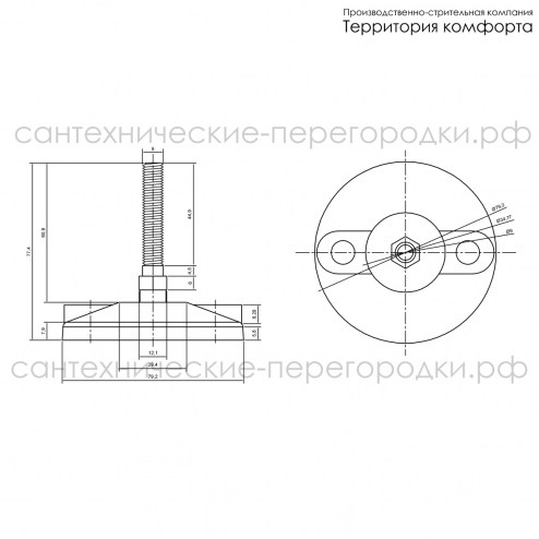 OM10-01 (чертеж)